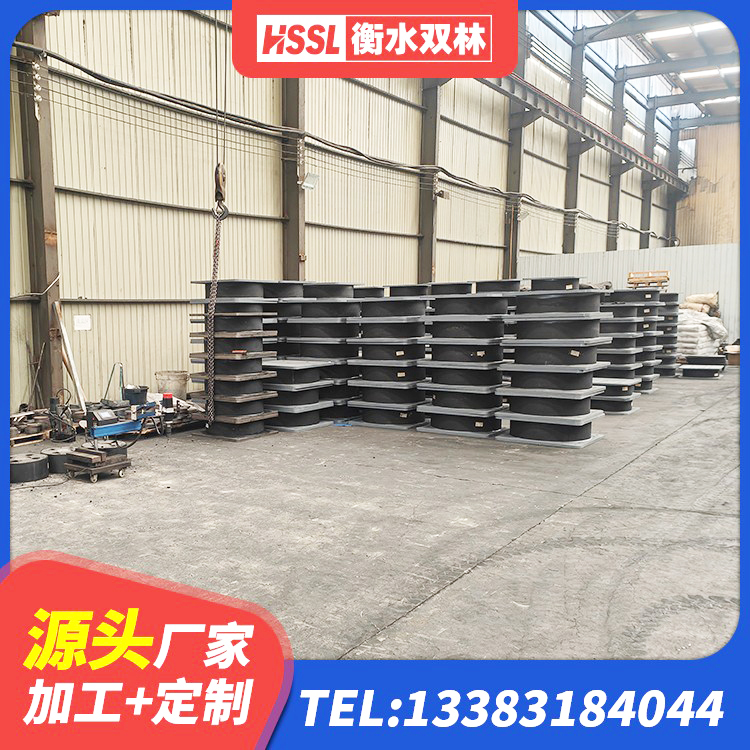 安泽县建筑铅芯支座生产厂家 安泽县LRB1200隔震支座什么价格 安泽县楼房隔震支座厂家 安泽县建筑橡胶防震支座厂家电话 - 第10张