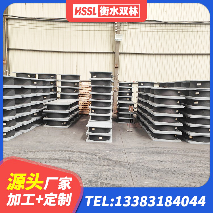 安泽县500%隔震支座厂家 安泽县LNR1100天然橡胶支座 安泽县HDR900高阻尼支座源头工厂 安泽县隔震阻尼橡胶支座厂家电话 - 第4张