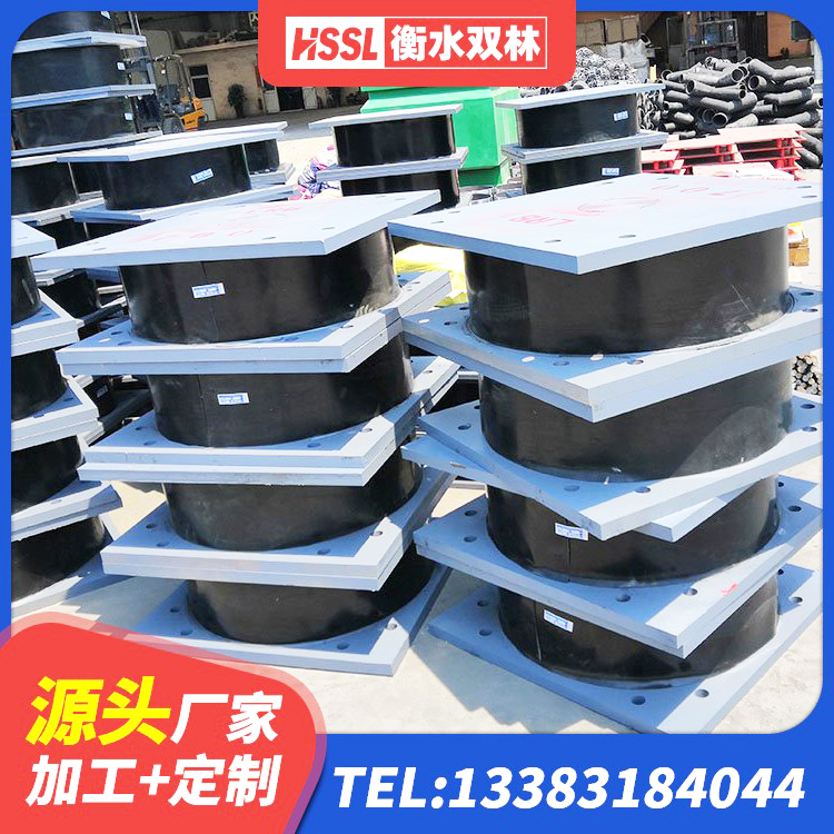 安泽县LNR900建筑隔震支座生产加工 安泽县圆形高阻尼隔震支座的生产厂家 安泽县HDR900高阻尼支座源头工厂 安泽县建筑隔震支座隔震支座生产厂家 - 第5张