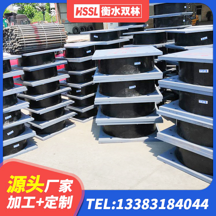 安泽县HDR400支座 安泽县圆形橡胶隔震支座 安泽县建筑楼体隔震支座 安泽县隔震支座产地厂家 - 第1张