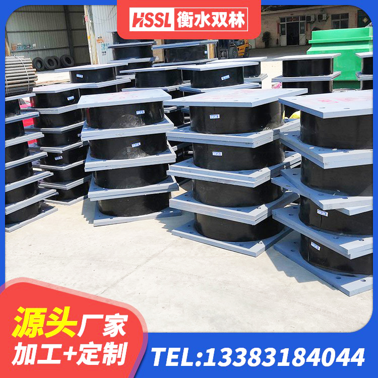安泽县橡胶隔震支座LNR400厂家 安泽县高承载力隔震支座 安泽县LNR1000橡胶隔震支座生产厂家 安泽县LRB600铅芯隔震支座多少钱 - 第5张