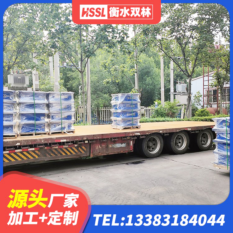 安泽县建筑铅芯支座生产厂家 安泽县LRB1200隔震支座什么价格 安泽县楼房隔震支座厂家 安泽县建筑橡胶防震支座厂家电话 - 第3张