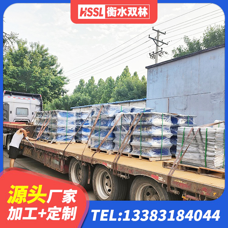 安泽县LNR隔震支座D420厂家电话 安泽县建筑抗震支座-LNR700-II厂家 安泽县建筑减隔震支座生产厂家 安泽县分散力型隔震支座 - 第2张
