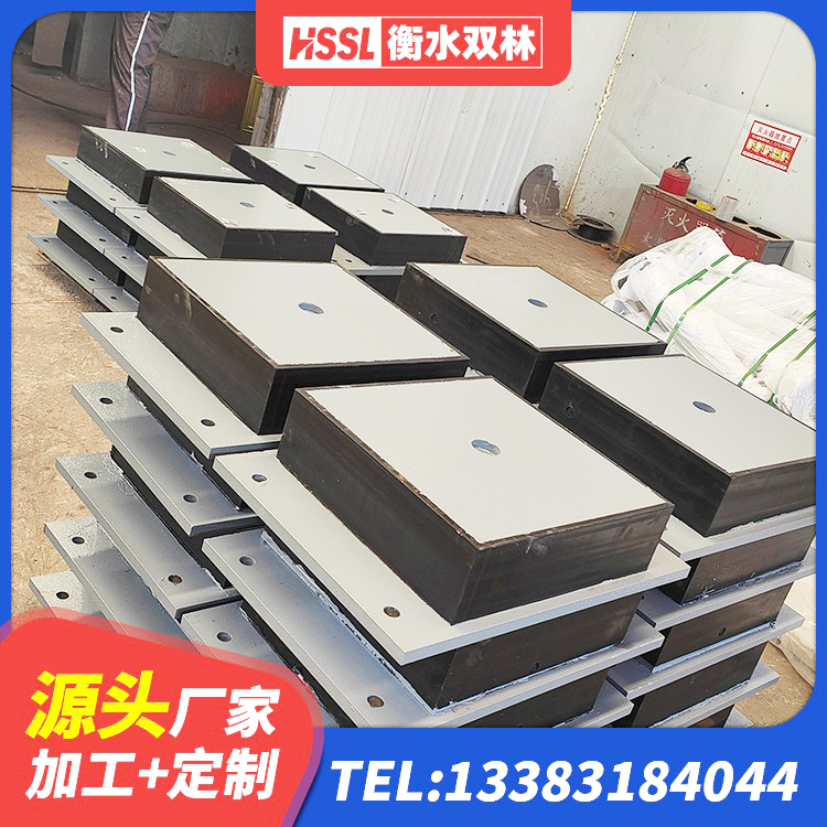 安泽县LNR800橡胶隔震支座生产加工 安泽县减橡胶隔震支座价格 安泽县水平力分散型隔震支座厂家电话 安泽县LRB800铅芯橡胶隔震支座 - 第3张