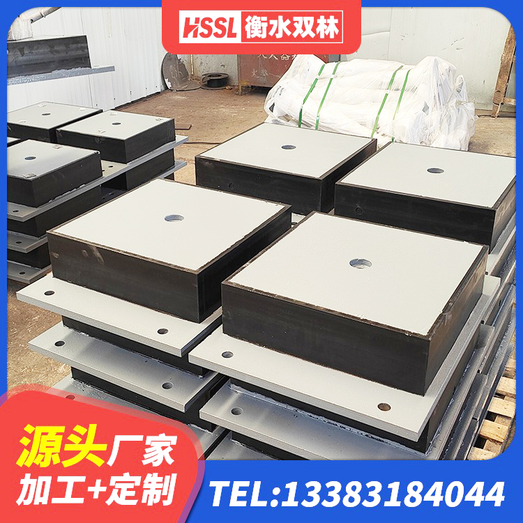 安泽县高阻尼隔震锁定支座 安泽县建筑天然橡胶隔震支座厂家直销源头工厂 安泽县隔震支座定做源头工厂 安泽县建筑铅芯隔震支座生产厂家 - 第4张