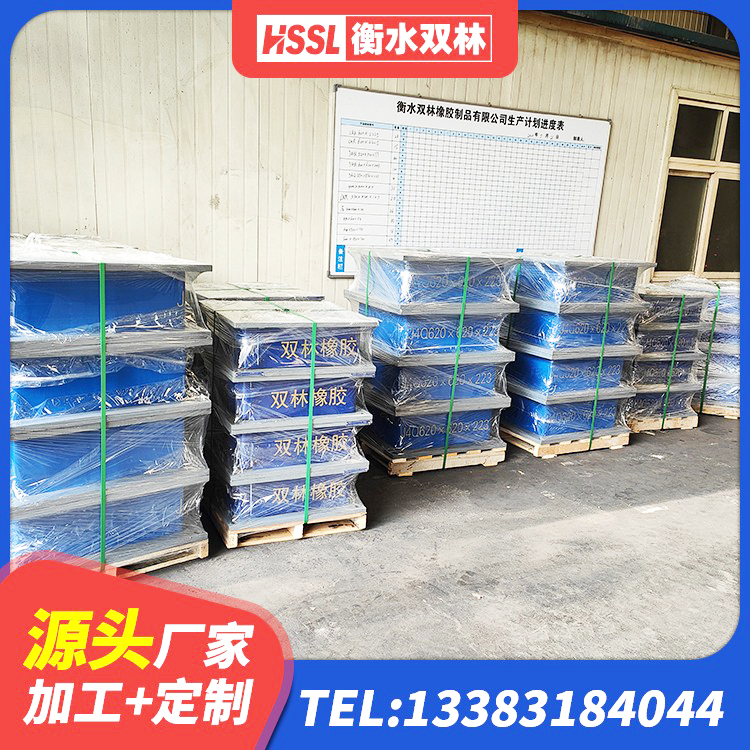 安泽县橡胶隔震支座加工 安泽县隔震支座源头工厂 安泽县隔震支座LRB型 安泽县LNR1500橡胶隔震支座源头工厂 - 第3张