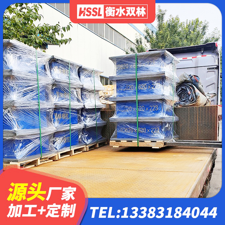 安泽县隔震支座商家 安泽县抗震支座源头工厂 安泽县隔震橡胶支座厂家 安泽县LNR橡胶隔震支座400(II型)源头工厂 - 第2张
