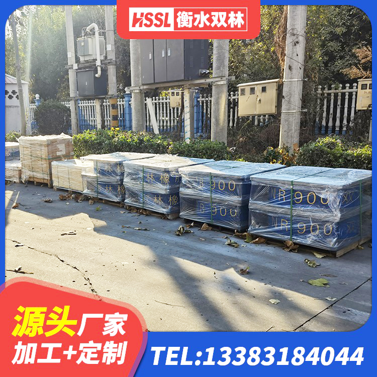 安泽县铅芯橡胶抗震支座源头工厂 安泽县LRB800橡胶隔震支座源头工厂 安泽县LNR400橡胶隔震支座生产厂家 安泽县高阻尼支座减震支座生产厂家 - 第7张