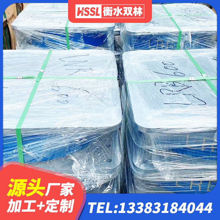 安泽县HDR800高阻尼橡胶支座源头工厂 安泽县建筑矩形铅芯橡胶隔震支座源头工厂 安泽县高阻尼减震橡胶隔震支座生产厂家 安泽县建筑隔震抗震支座源头工厂 - 第5张