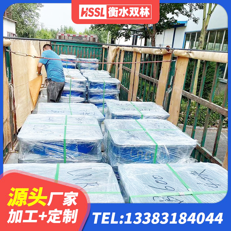 安泽县HDR400支座 安泽县圆形橡胶隔震支座 安泽县建筑楼体隔震支座 安泽县隔震支座产地厂家 - 第3张