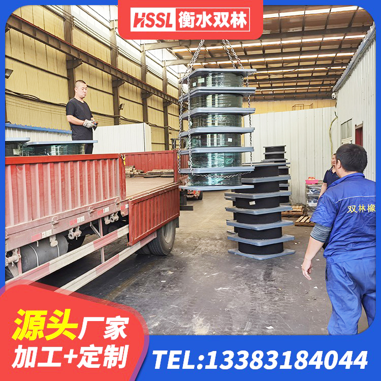 安泽县LNR隔震支座900生产厂家 安泽县高阻尼建筑隔震支座 安泽县水平分散型隔震支座厂家 安泽县建筑钢连廊抗震支座生产厂家 - 第6张