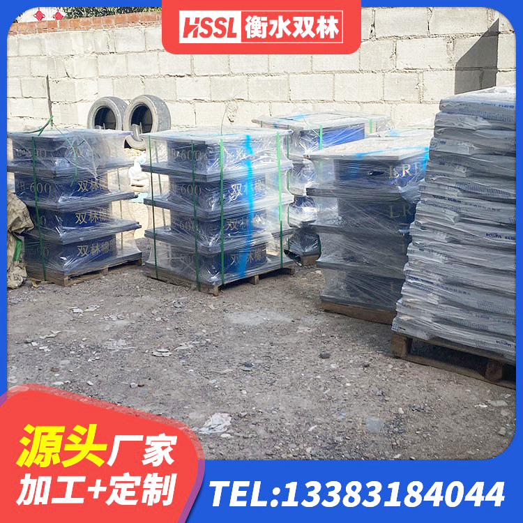 安泽县HDR支座 安泽县HDR1100高阻尼建筑隔震支座 安泽县LNR橡胶隔震支座700厂家 安泽县高阻泥橡胶隔震支座厂家 - 第5张