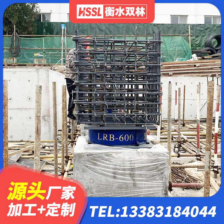 安泽县LNR800橡胶隔震支座生产加工 安泽县减橡胶隔震支座价格 安泽县水平力分散型隔震支座厂家电话 安泽县LRB800铅芯橡胶隔震支座 - 第9张