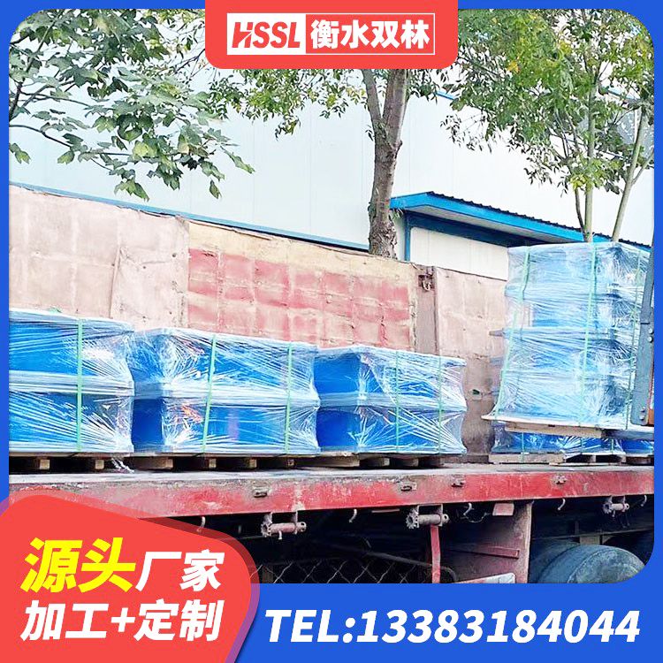 安泽县建筑铅芯支座生产厂家 安泽县LRB1200隔震支座什么价格 安泽县楼房隔震支座厂家 安泽县建筑橡胶防震支座厂家电话 - 第9张