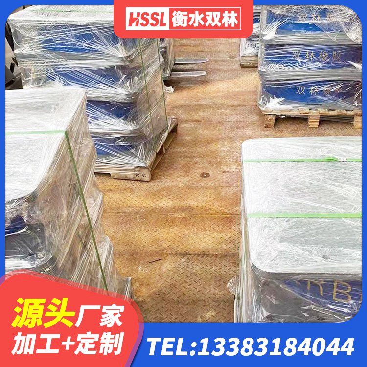安泽县橡胶隔震支座加工 安泽县隔震支座源头工厂 安泽县隔震支座LRB型 安泽县LNR1500橡胶隔震支座源头工厂 - 第2张
