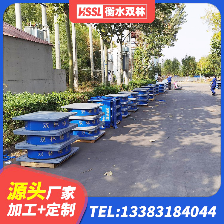 安泽县LRB400隔震支座源头工厂 安泽县LNR1200橡胶支座 安泽县减隔震支座厂商 安泽县LRB900隔震支座厂家 - 第3张