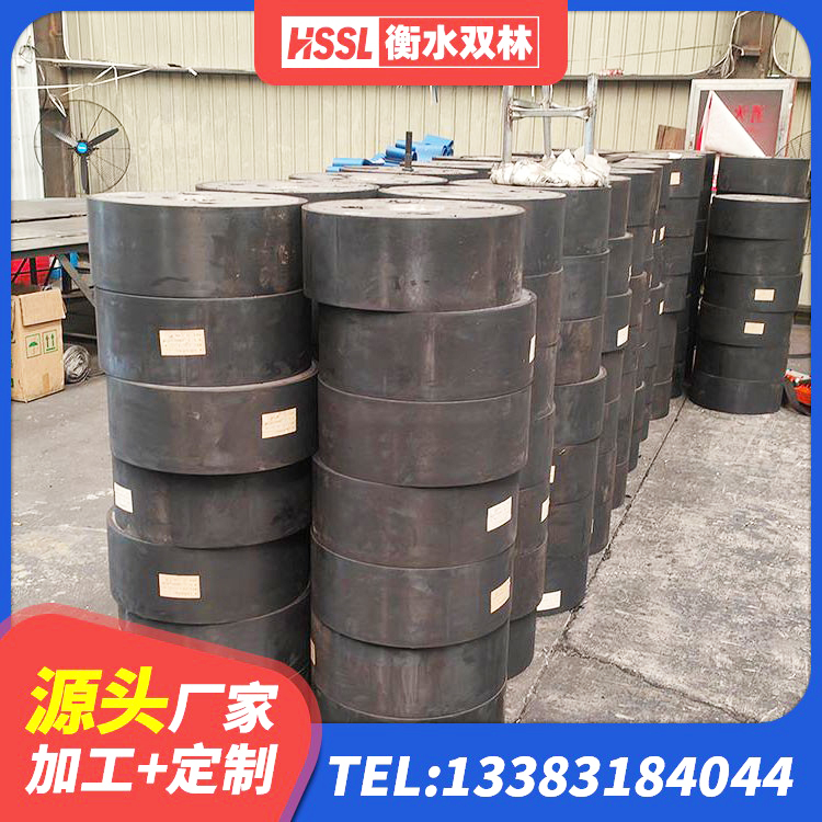 安泽县LNR隔震支座900生产厂家 安泽县高阻尼建筑隔震支座 安泽县水平分散型隔震支座厂家 安泽县建筑钢连廊抗震支座生产厂家 - 第2张