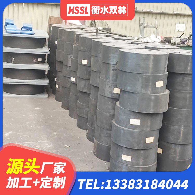安泽县建筑铅芯支座生产厂家 安泽县LRB1200隔震支座什么价格 安泽县楼房隔震支座厂家 安泽县建筑橡胶防震支座厂家电话 - 第8张