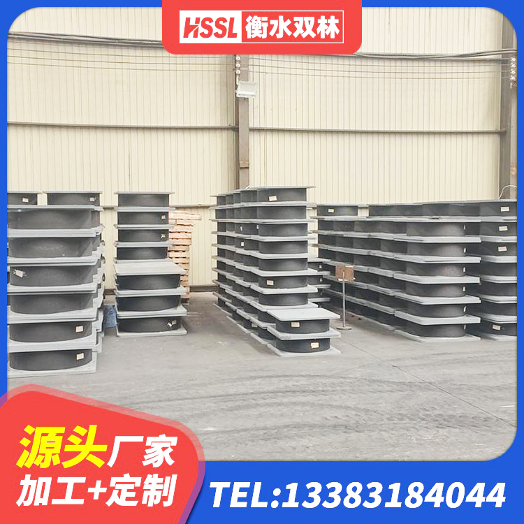 安泽县LNR800橡胶隔震支座生产加工 安泽县减橡胶隔震支座价格 安泽县水平力分散型隔震支座厂家电话 安泽县LRB800铅芯橡胶隔震支座 - 第2张