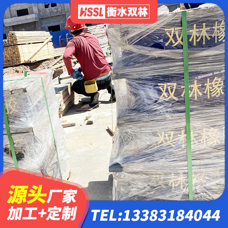 安泽县抗震支座LNR800生产厂家 安泽县LRB400橡胶隔震支座什么价格 安泽县LRB橡胶隔震支座400(II型) 安泽县铅芯橡胶隔震支座(LRB)生产厂家 - 第7张