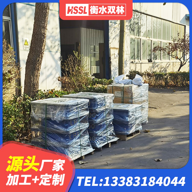 安泽县LNR800橡胶隔震支座生产加工 安泽县减橡胶隔震支座价格 安泽县水平力分散型隔震支座厂家电话 安泽县LRB800铅芯橡胶隔震支座 - 第4张