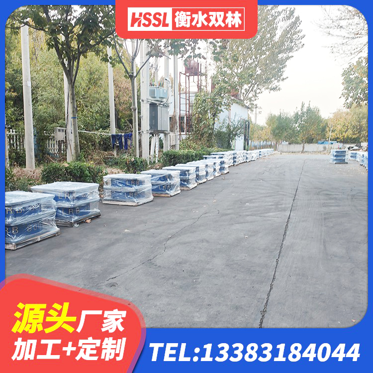安泽县HDR400高阻尼支座 安泽县建筑橡胶隔震支座供应商 安泽县LNR支座 安泽县较高阻尼橡胶支座什么价格 - 第4张