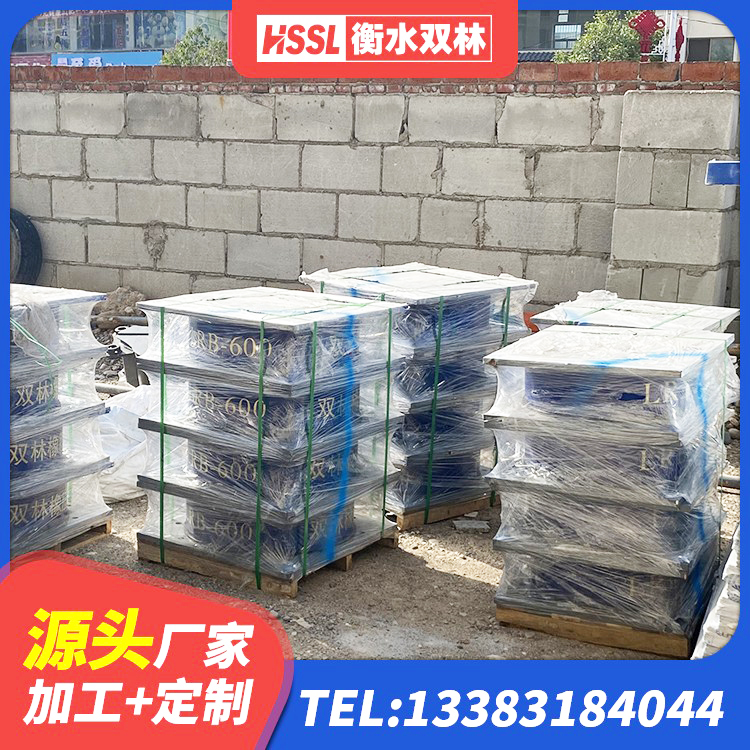 安泽县铅芯橡胶抗震支座源头工厂 安泽县LRB800橡胶隔震支座源头工厂 安泽县LNR400橡胶隔震支座生产厂家 安泽县高阻尼支座减震支座生产厂家 - 第1张