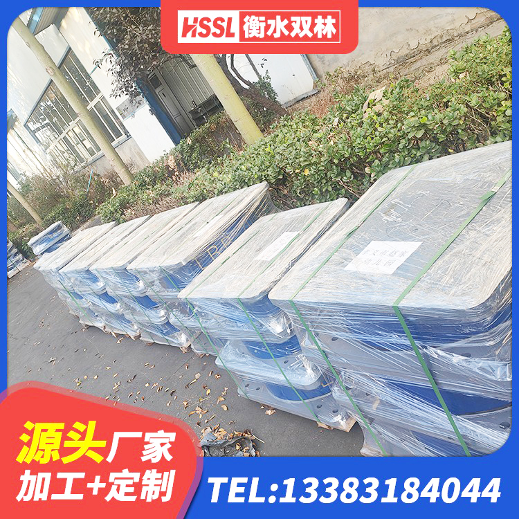 安泽县500%隔震支座厂家 安泽县LNR1100天然橡胶支座 安泽县HDR900高阻尼支座源头工厂 安泽县隔震阻尼橡胶支座厂家电话 - 第7张