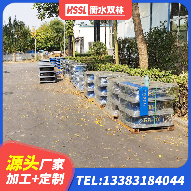 安泽县橡胶隔震支座加工 安泽县隔震支座源头工厂 安泽县隔震支座LRB型 安泽县LNR1500橡胶隔震支座源头工厂 - 第1张