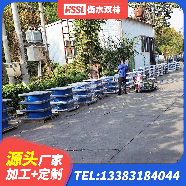 安泽县LNR800橡胶隔震支座生产加工 安泽县减橡胶隔震支座价格 安泽县水平力分散型隔震支座厂家电话 安泽县LRB800铅芯橡胶隔震支座 - 第8张